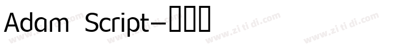 Adam Script字体转换